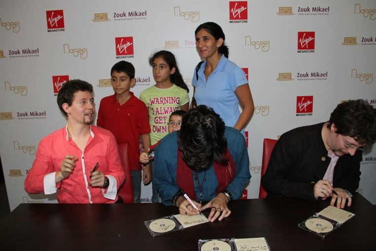 NASEEJ Album Signing